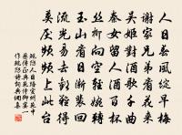 水仙圖原文_水仙圖的賞析_古詩文