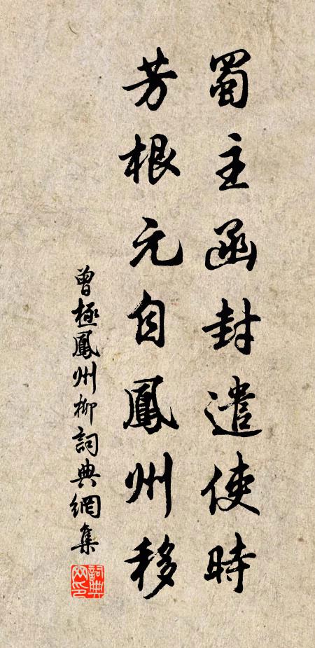 人樂紛而競,我樂靜而閒 詩詞名句