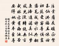 垂楊碧(寓謁金門)原文_垂楊碧(寓謁金門)的賞析_古詩文