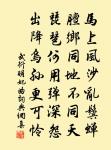 九疊原文_九疊的賞析_古詩文