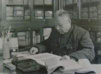 顧廷龍篆刻印章欣賞_篆刻印章