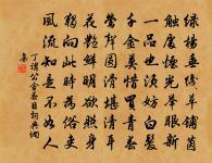 南征道寄相送者原文_南征道寄相送者的賞析_古詩文