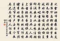 題劍原文_題劍的賞析_古詩文