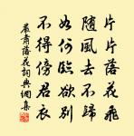 元和原文_元和的賞析_古詩文