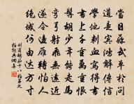 春雨原文_春雨的賞析_古詩文