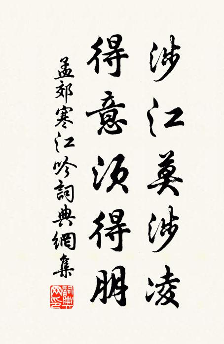 色聲何謂客,陰界復誰守 詩詞名句