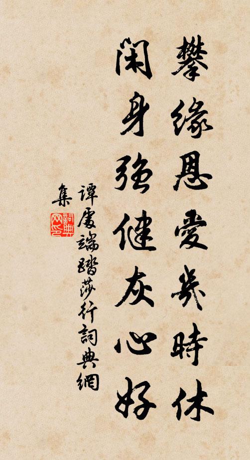 恍疑沙漠戰,誤聽浙江潮 詩詞名句