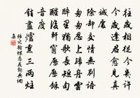 讀車千秋傳原文_讀車千秋傳的賞析_古詩文