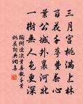 江城子原文_江城子的賞析_古詩文