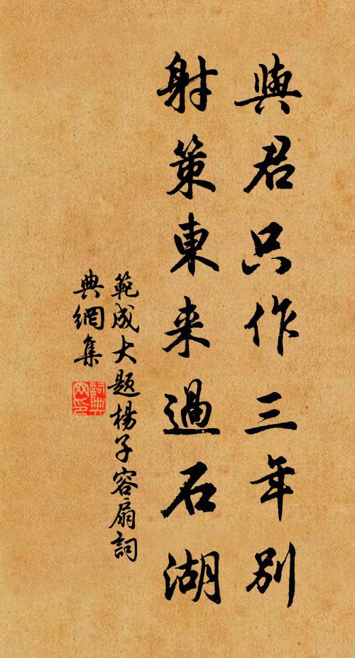 不見東方曼倩號大隱,金門據地歌向天 詩詞名句