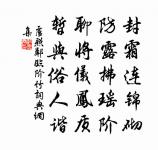 陪大慈老登古院原文_陪大慈老登古院的賞析_古詩文