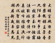 羊叔子廟原文_羊叔子廟的賞析_古詩文