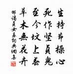 夜登江樓原文_夜登江樓的賞析_古詩文