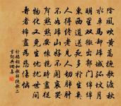 擬西北有高樓原文_擬西北有高樓的賞析_古詩文