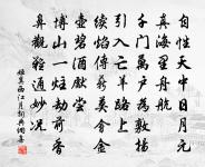 白石榴原文_白石榴的賞析_古詩文