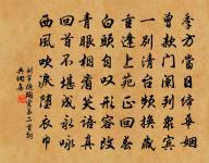 武夷山中四首原文_武夷山中四首的賞析_古詩文