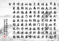 索茶原文_索茶的賞析_古詩文