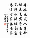 金山寺原文_金山寺的賞析_古詩文