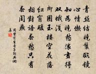 劉忠顯輓詞原文_劉忠顯輓詞的賞析_古詩文