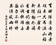 無題原文_無題的賞析_古詩文