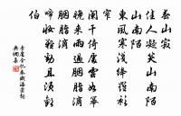 遊仙詞三十三首原文_遊仙詞三十三首的賞析_古詩文