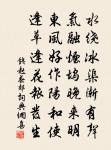 昌谷詩(五月二十七日作)原文_昌谷詩(五月二十七日作)的賞析_古詩文