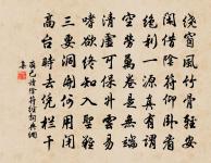 二月雪原文_二月雪的賞析_古詩文