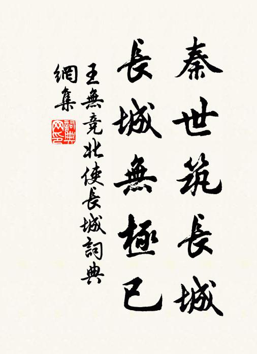 青桑柳暗山前路,麥腳含滋一鋤雨 詩詞名句