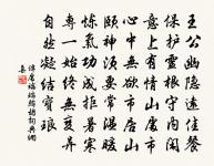 江行五絕原文_江行五絕的賞析_古詩文