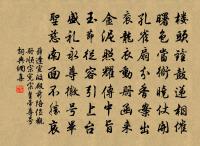 贈貓原文_贈貓的賞析_古詩文