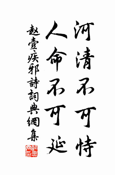 數里秦淮畫軸開,唐人賞後宋人來 詩詞名句