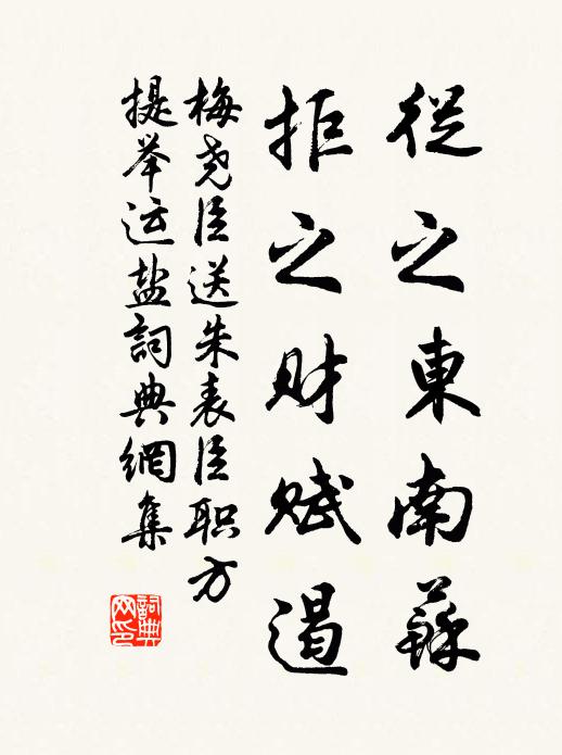 前池消舊水,昔樹發今花 詩詞名句