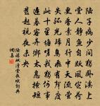 渡河原文_渡河的賞析_古詩文