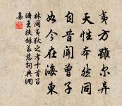 壬辰春雪原文_壬辰春雪的賞析_古詩文