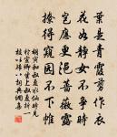 題都亭驛原文_題都亭驛的賞析_古詩文