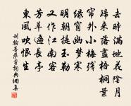 輞川集二十首。鹿柴原文_輞川集二十首。鹿柴的賞析_古詩文