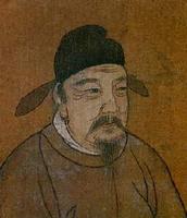 公元450年7月5日北魏太武帝族誅崔浩_歷史上的今天