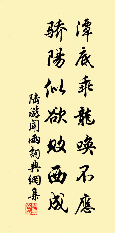 伍如璧的名句_伍如璧的詩詞名句_詩詞名句