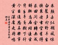 題觀梅圖原文_題觀梅圖的賞析_古詩文