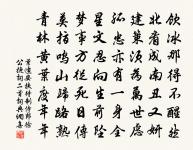 問月二首原文_問月二首的賞析_古詩文