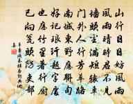 無罪言原文_無罪言的賞析_古詩文