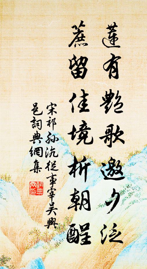 提壼聒聒惟呼酒，杜宇喧喧只說歸 詩詞名句