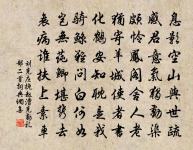 賈司倉祠原文_賈司倉祠的賞析_古詩文