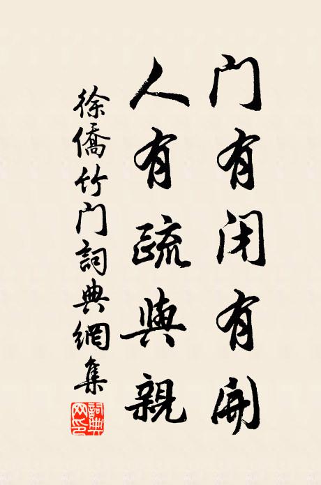 玉醴初醇日,瓊花欲墜天 詩詞名句