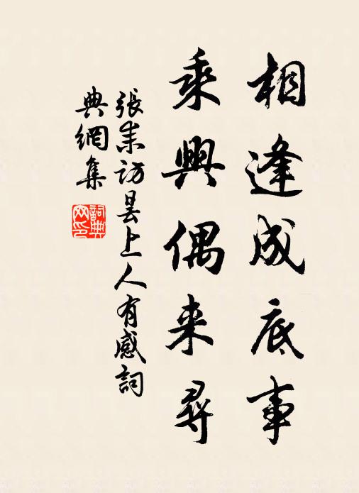 亂山啼蜀魄，孤棹宿巴陵 詩詞名句