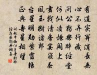 王炎午詩詞全集_王炎午古詩文大全