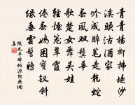 雙桱原文_雙桱的賞析_古詩文