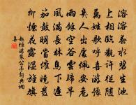 劉員外寄移菊原文_劉員外寄移菊的賞析_古詩文