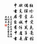 賀新郎 別茂嘉十二弟,鵜鴂、杜鵑實兩種原文_賀新郎 別茂嘉十二弟,鵜鴂、杜鵑實兩種的賞析_古詩文