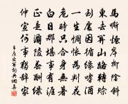 即翁原文_即翁的賞析_古詩文